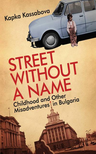 Kassabova Book Cover Street without a Name